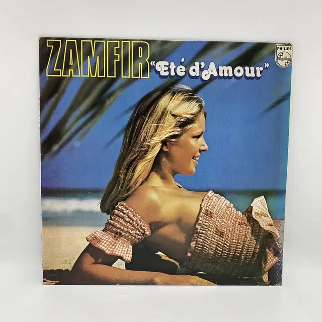 ZAMFIR LP / AA5858