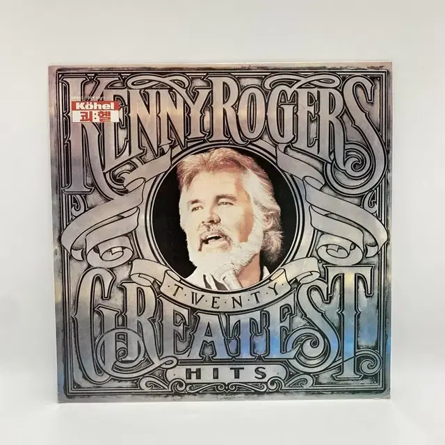 KENNY ROGERS  LP / AA5860