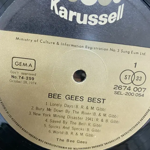 BEE GEES BEST LP / AA5862