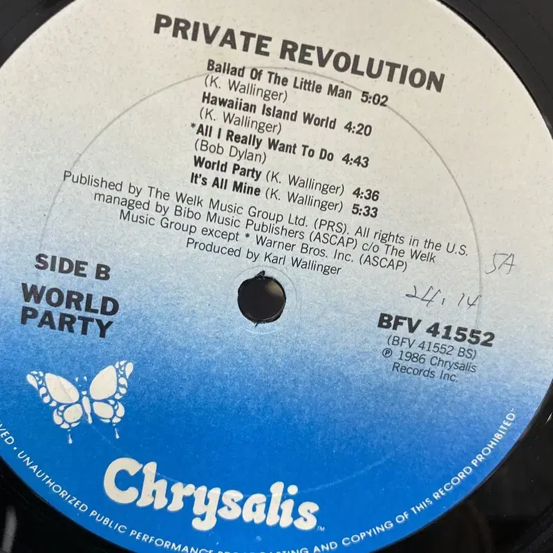 PRIVATE REVOLUTION  LP / AA5866