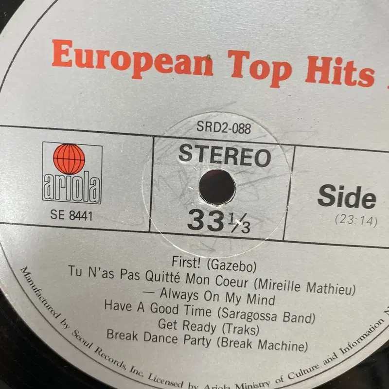 EUROPEAN TOP HITS  LP / AA5877