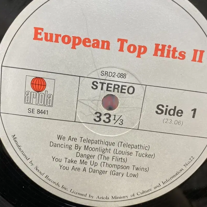 EUROPEAN TOP HITS  LP / AA5877