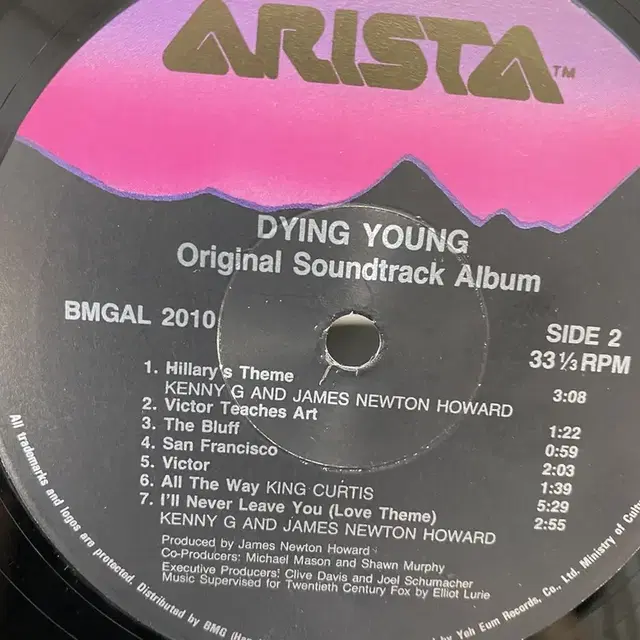 DYING YOUNG LP / AA5881