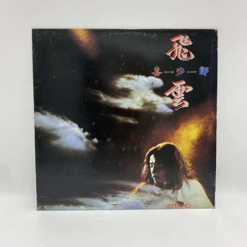 KITARO LP / AA5885