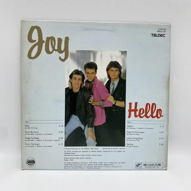 JOY HELLO LP / AA5891