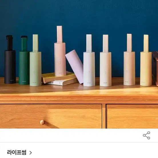 새것~ 라이프썸 핸디형 무선충전 청소기