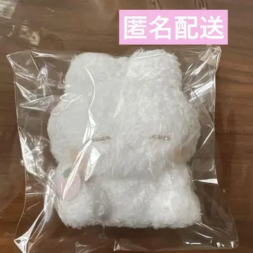 REMME 토끼의 네무짱 마 스캇봉제 인형 딸기의 하늘나라