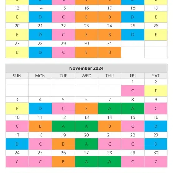 오사카 유니버셜 스튜디오 입장권(10/15 , 10/22, 10,29)