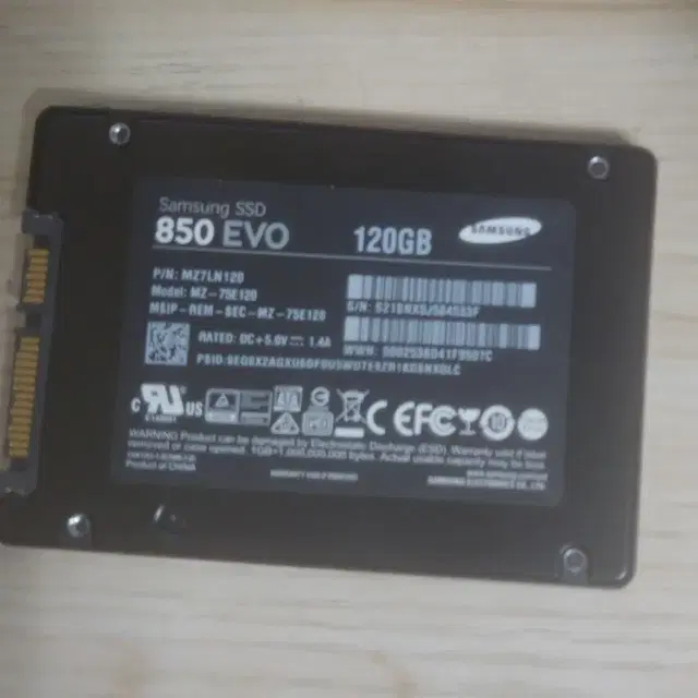 삼성 ssd 850 evo 120g 택포