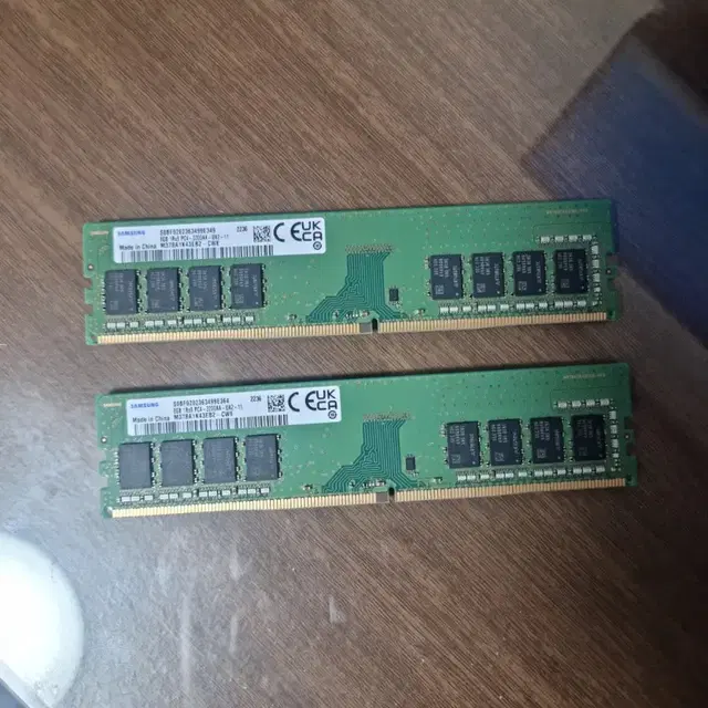 삼성 ddr4 3200 8g 2개