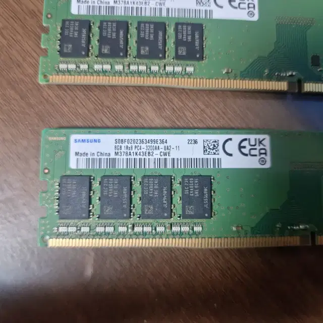 삼성 ddr4 3200 8g 2개