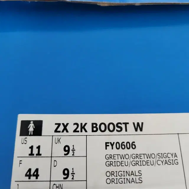 아디다스 zx2k boost w 280