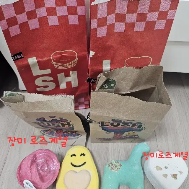 LUSH 러쉬 입욕제 4종