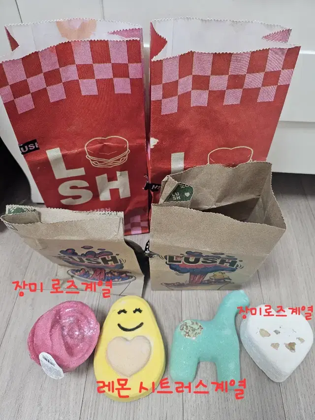 LUSH 러쉬 입욕제 4종