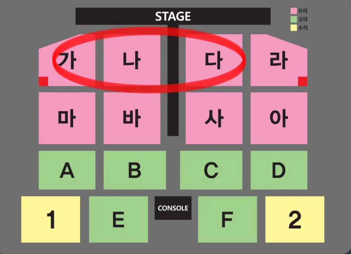 나훈ㅇ 대구 콘서트 1열 2연석 양도 -양도완료-