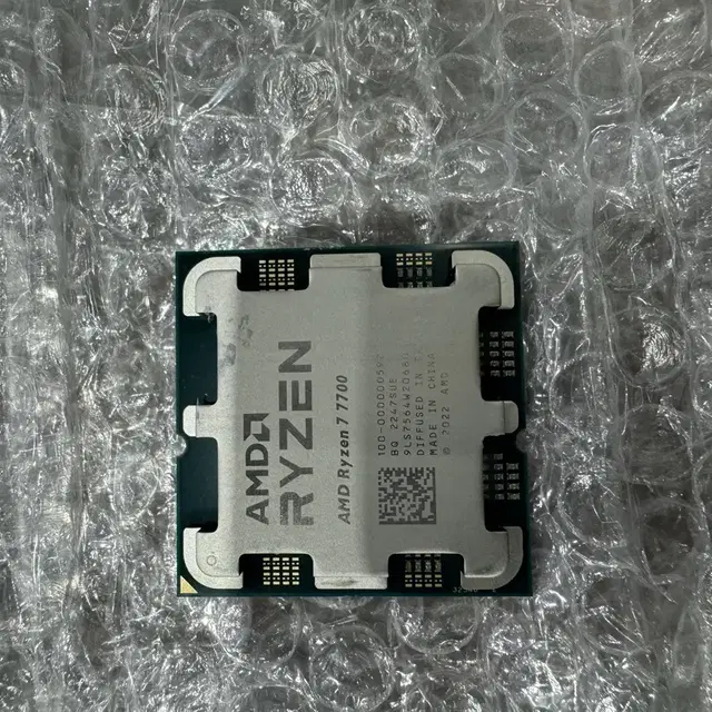 라이젠 7700  삼성 ddr5 16g 2개