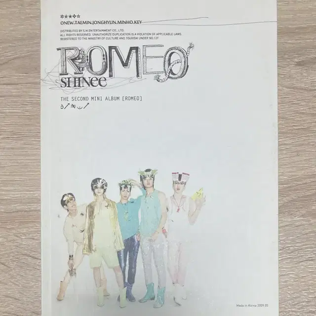 샤이니(SHINee) - ROMEO (태민커버) CD 판매