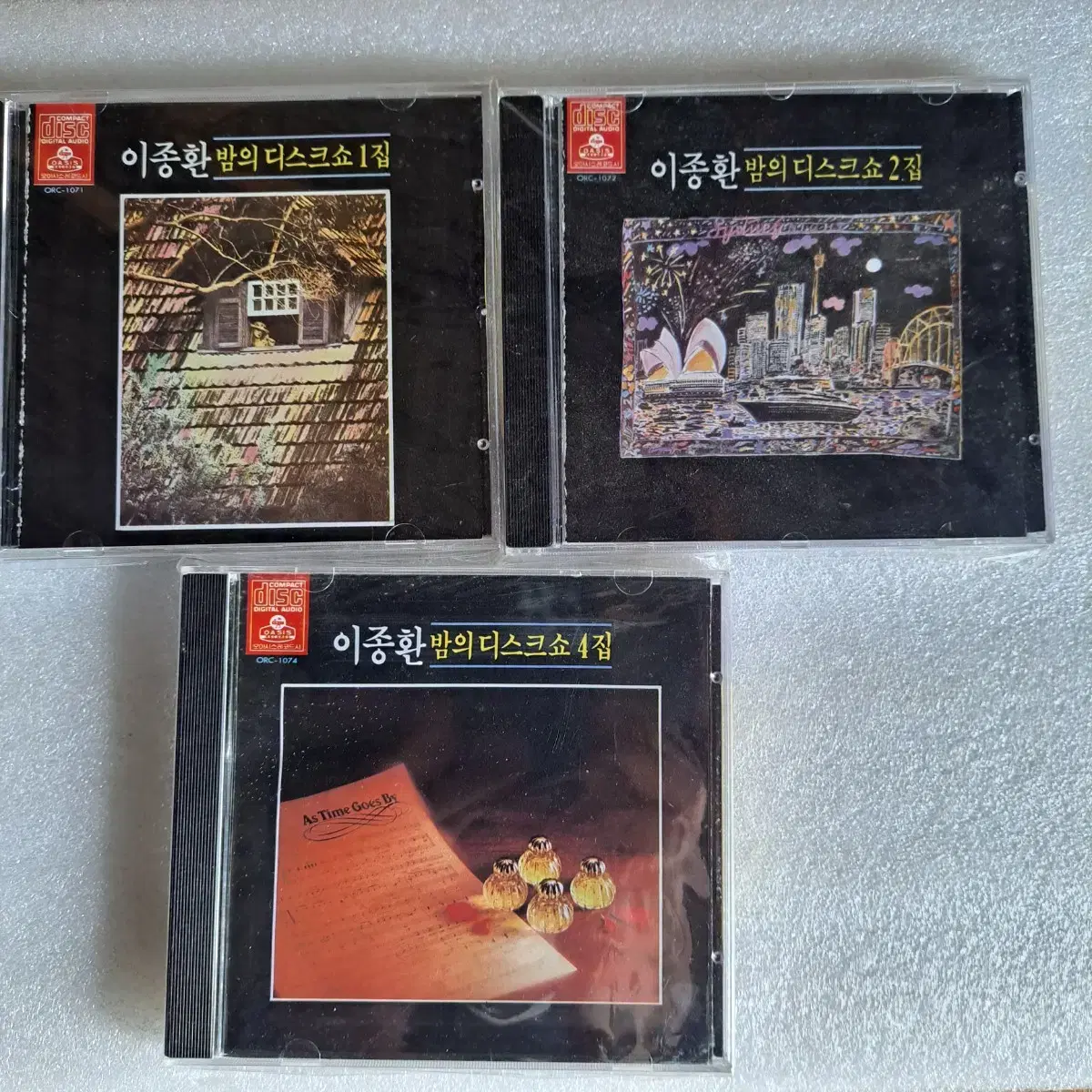 이종환의 밤의 디스크쇼 5장 cd 일괄판매