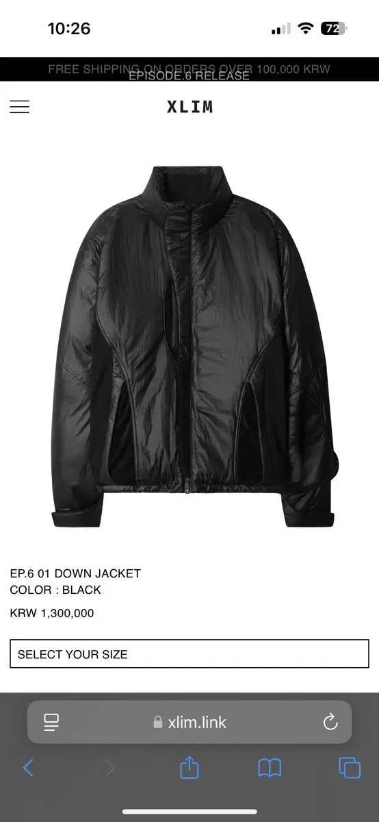 New) Xlim ep6 01 down jacket size 3