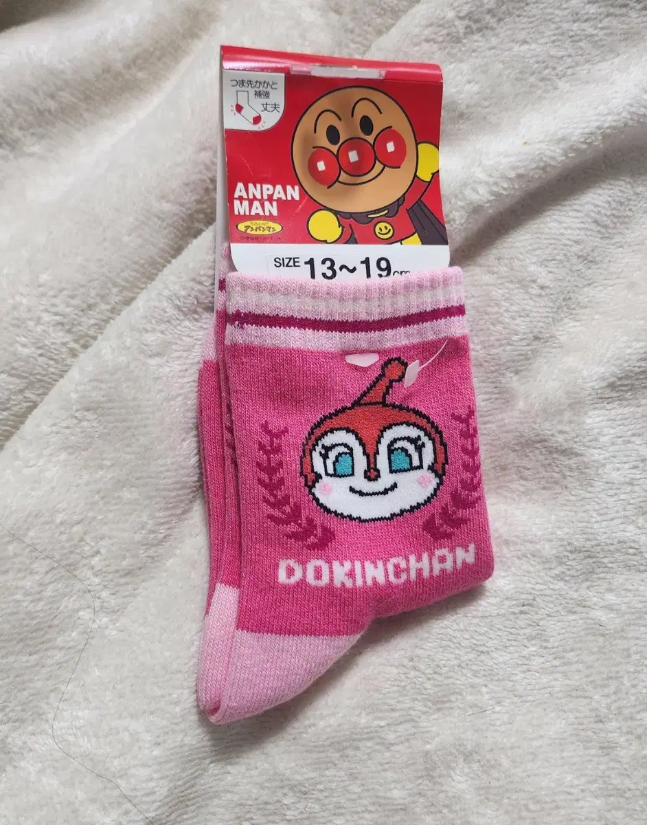 Anpanman 호빵맨 짤랑이 양말 새상품