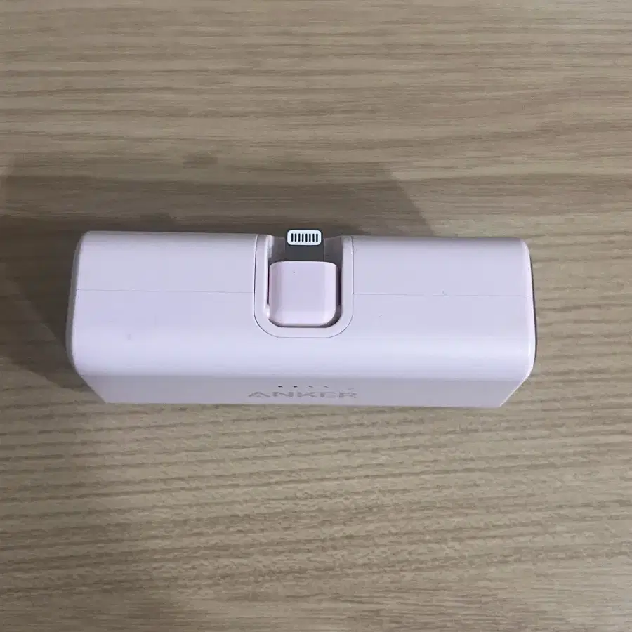 앤커 파워뱅크 도킹형 8핀 보조배터리 5000mAh 아이폰용