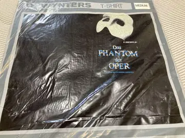 오페라의 유령 Das PHANTOM der OPER 티셔츠 M사이즈
