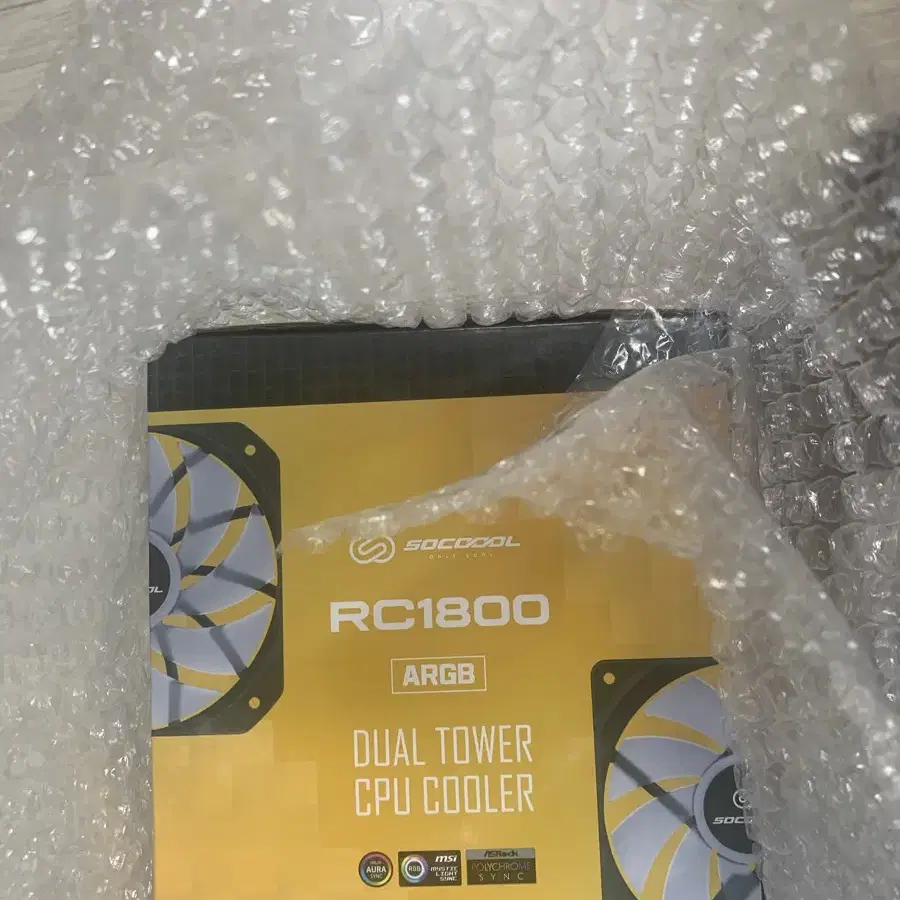 rc1800 공랭쿨러