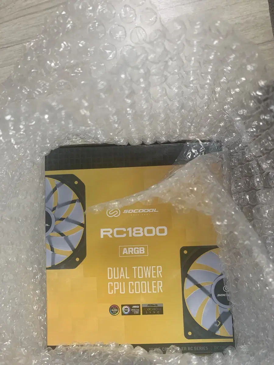 rc1800 공랭쿨러