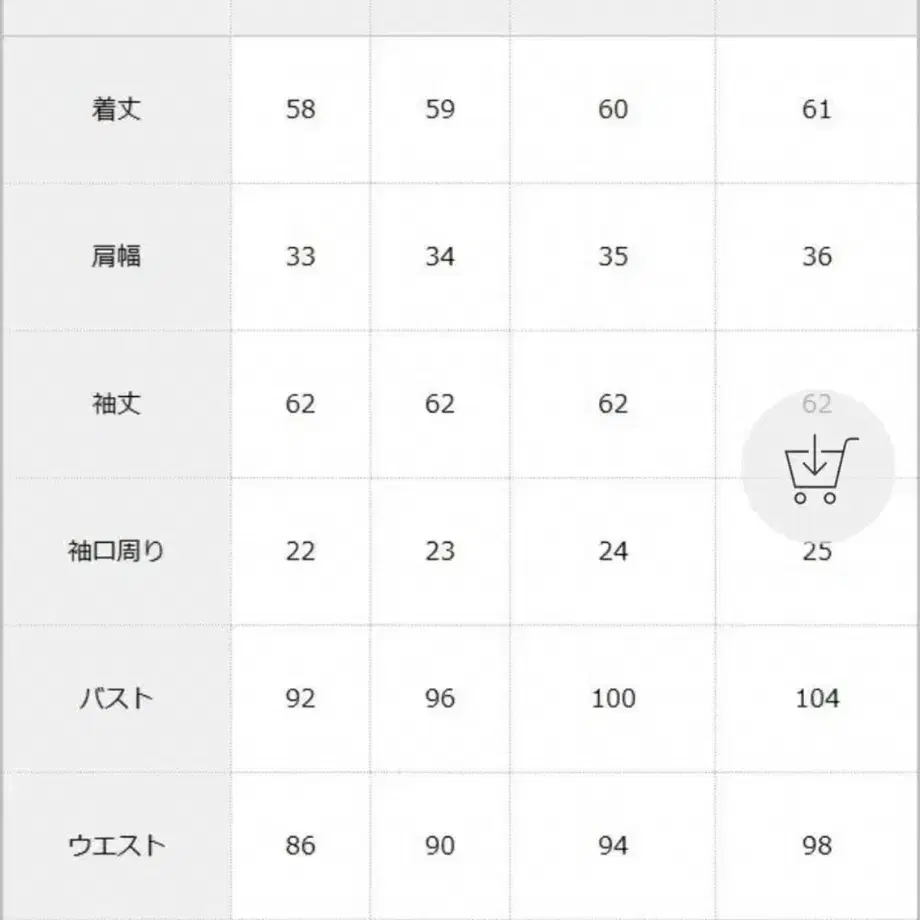 [급처] 새상품 디마럽 레이스업턱블라우스 핑크 L