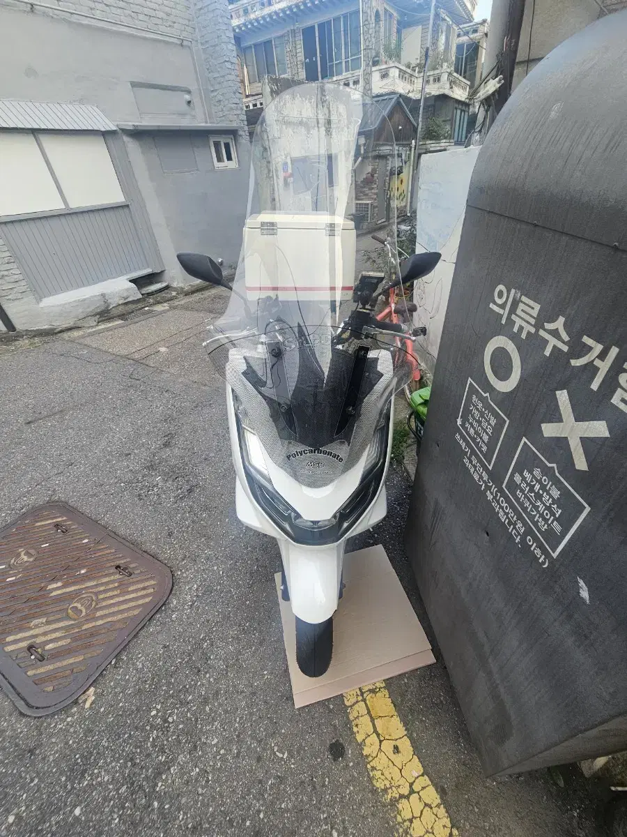 pcx21년식