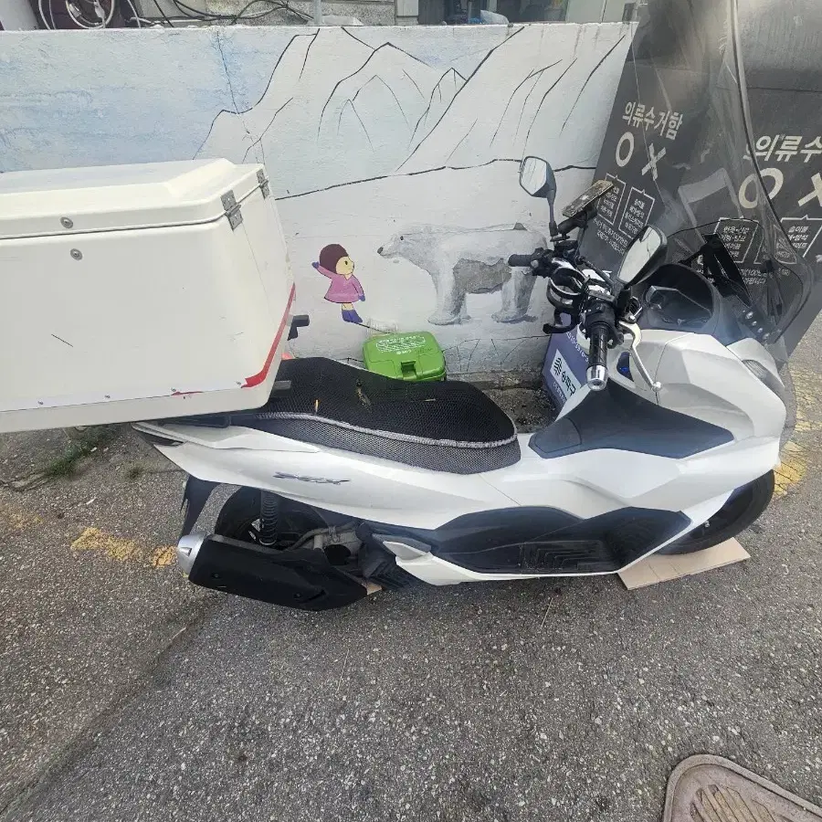 pcx21년식