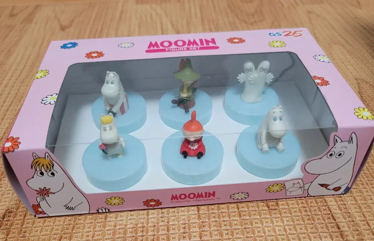 Sells Moomin bottle figurines.