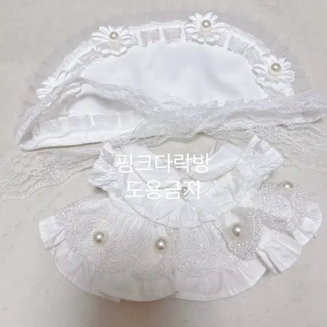 20cm 무속성인형 옷장 화이트 드레스