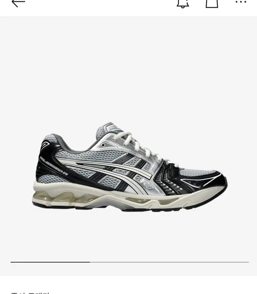 [290]Asics Gel Kayano 14 Black Glacier Gray