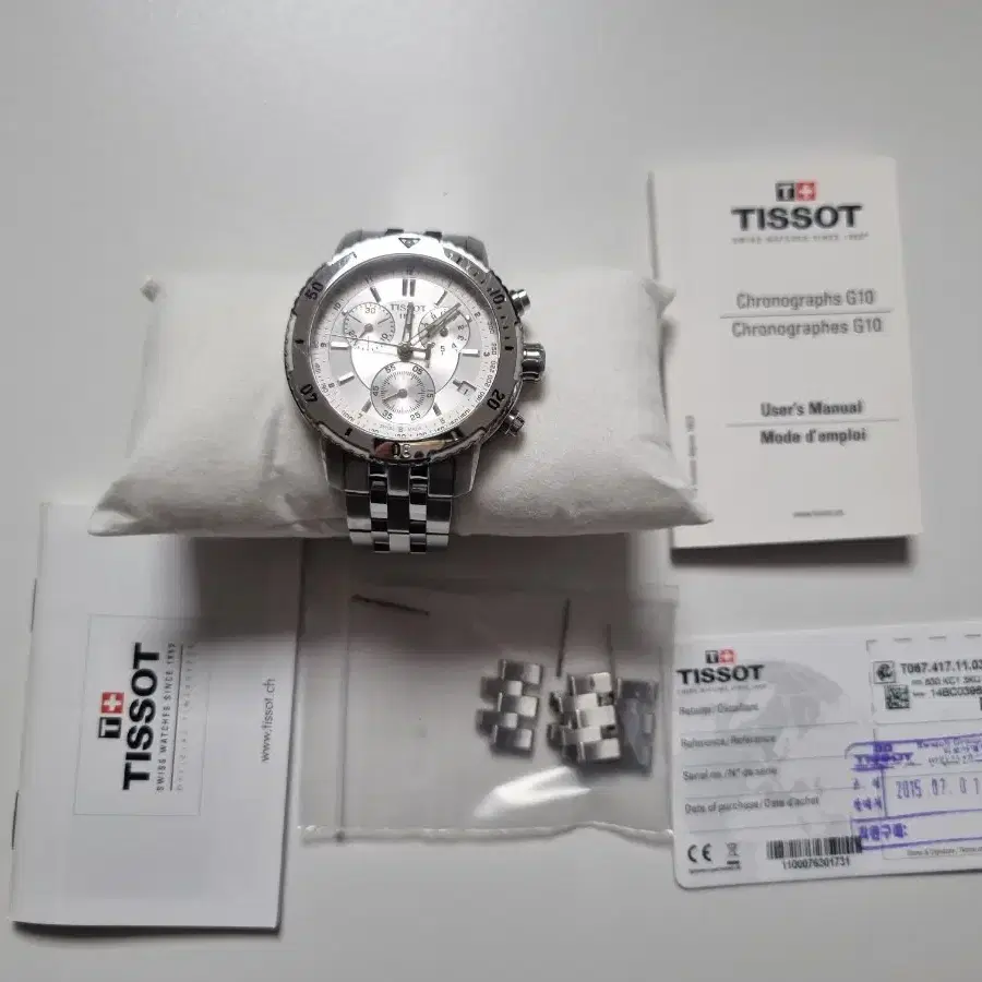 티쏘 티소 tissot prs200