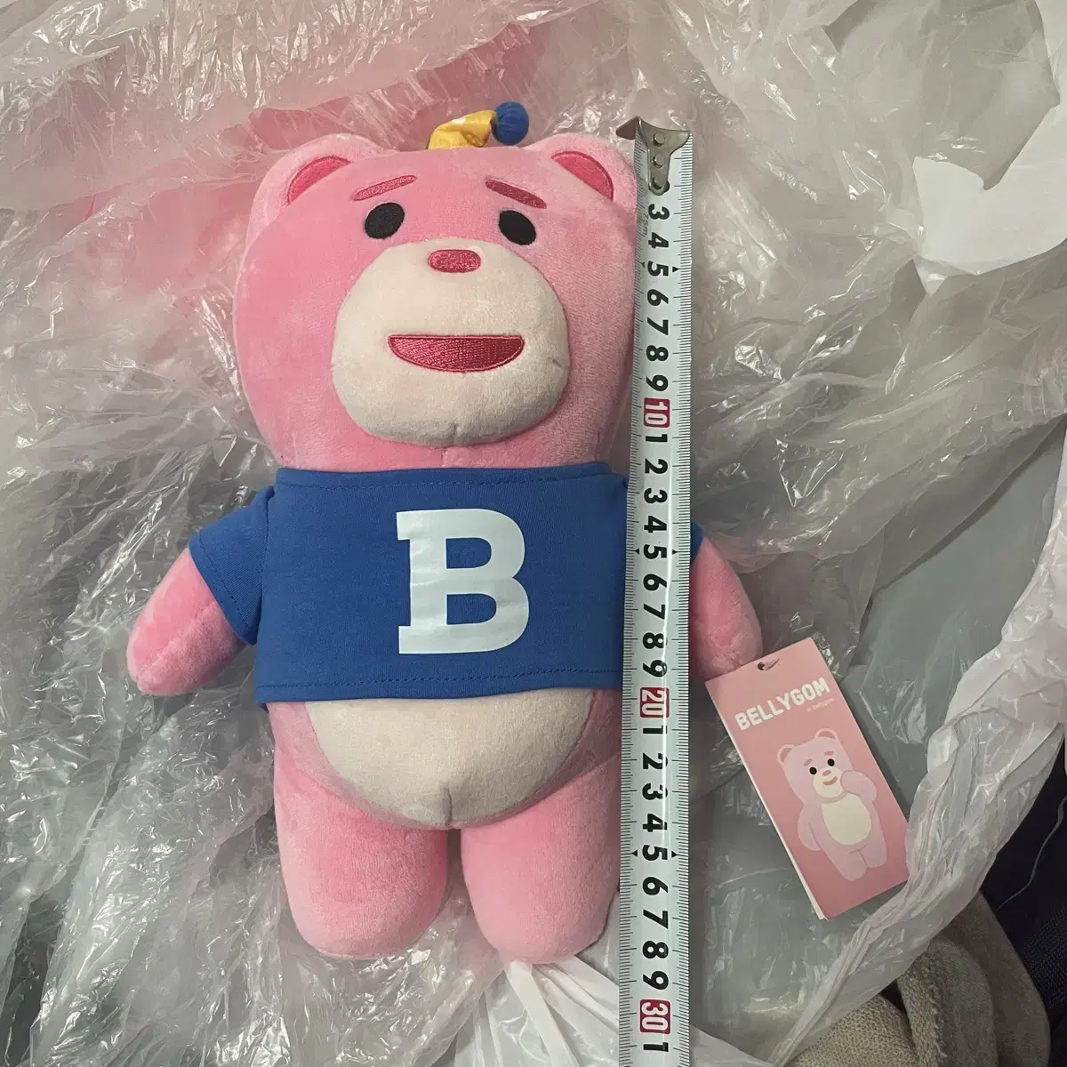 벨리곰 생일 인형 30cm 곰돌이