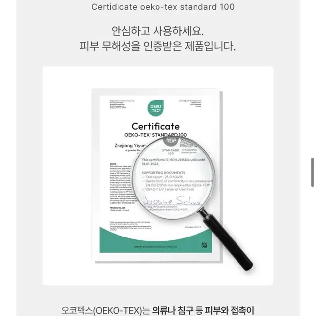 [ 새상품 / 무료배송 ] 밀리홈 프리미엄 헝가리 100% 구스이불 Q