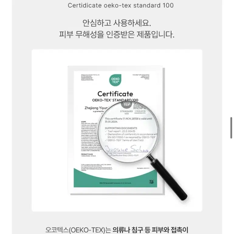 [ 새상품 / 무료배송 ] 밀리홈 프리미엄 헝가리 100% 구스이불 Q