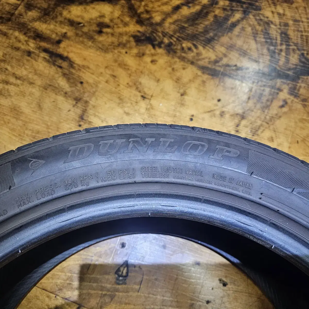 255/45R18  중고타이어 1본 판매