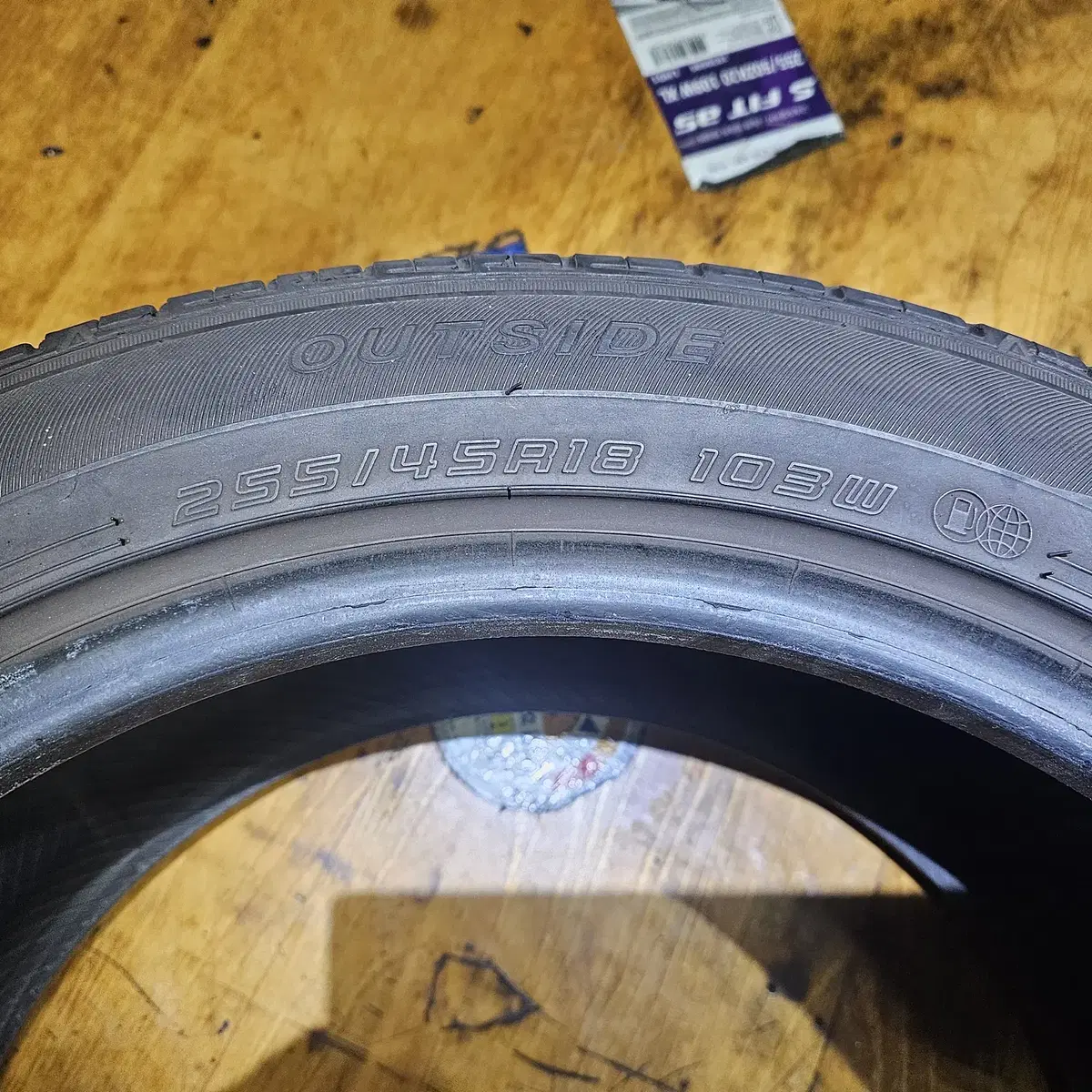 255/45R18  중고타이어 1본 판매