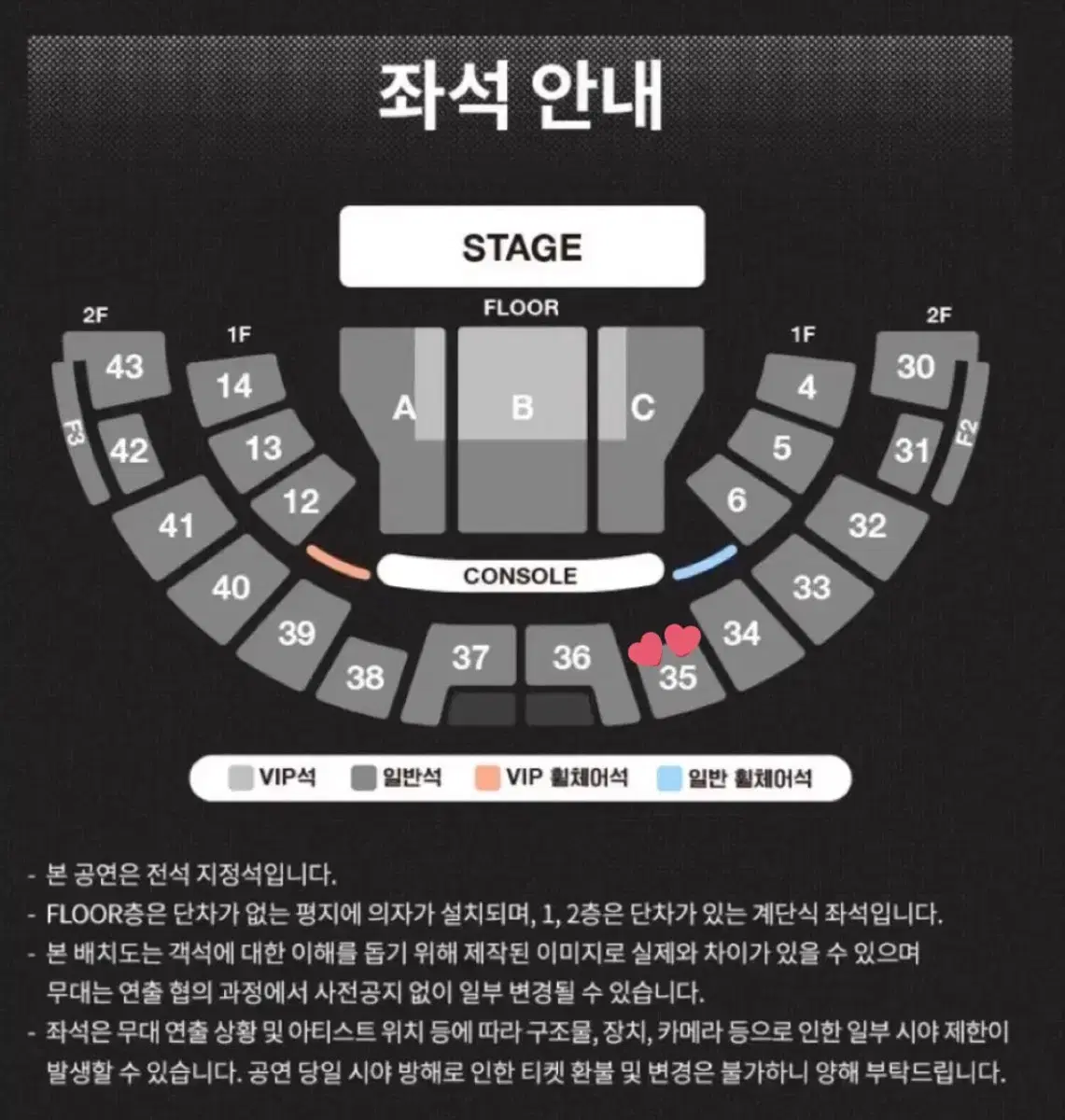 재현 MUTE 막콘 양도합니다!