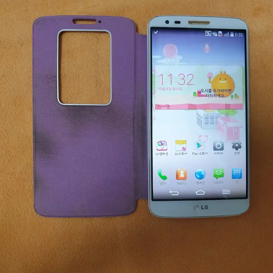 LG-F320L G2 LG G2 옛날구형스마트폰 LGU+용