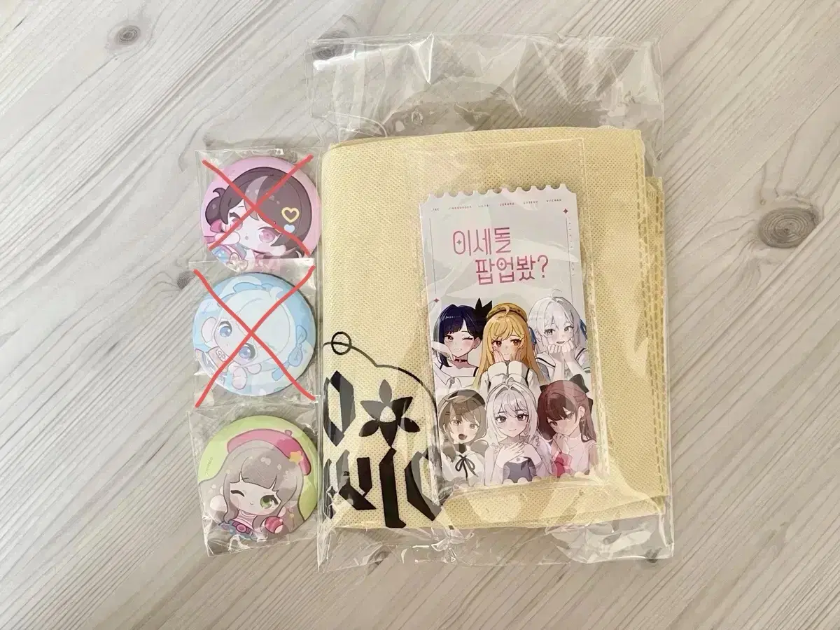 Isedol Isepop Beechan Can Badge,Ticket,Masedol doll pow wts