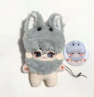 무속성 옷 갈아입기 봉제 인형 10cm 늑대