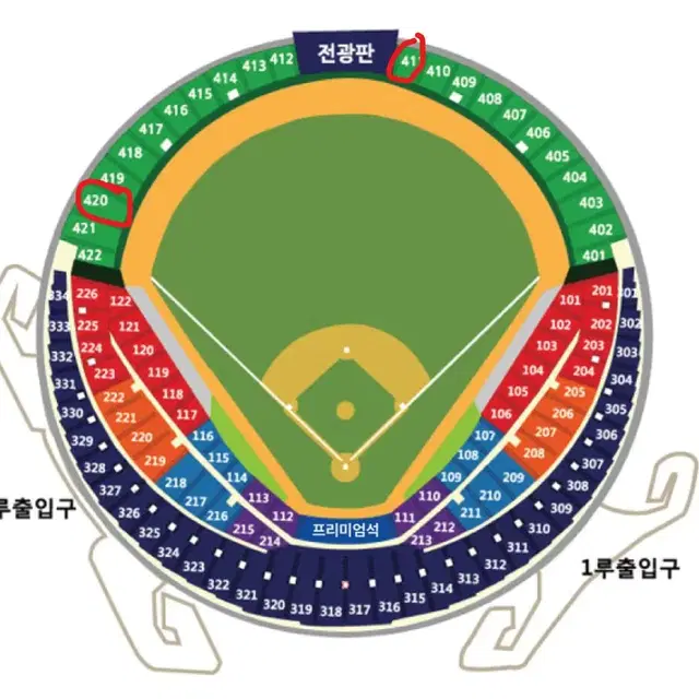 준플레이오프 3차전 [ 3루, 중앙 스카이존 ] 연석 팔아요