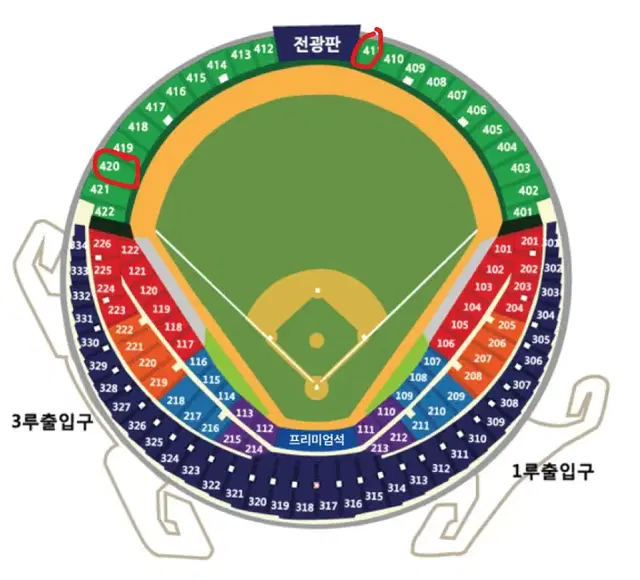 준플레이오프 3차전 [ 3루, 중앙 스카이존 ] 연석 팔아요