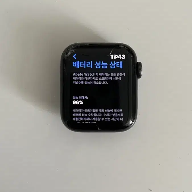 애플워치 se 40mm(액정파손)