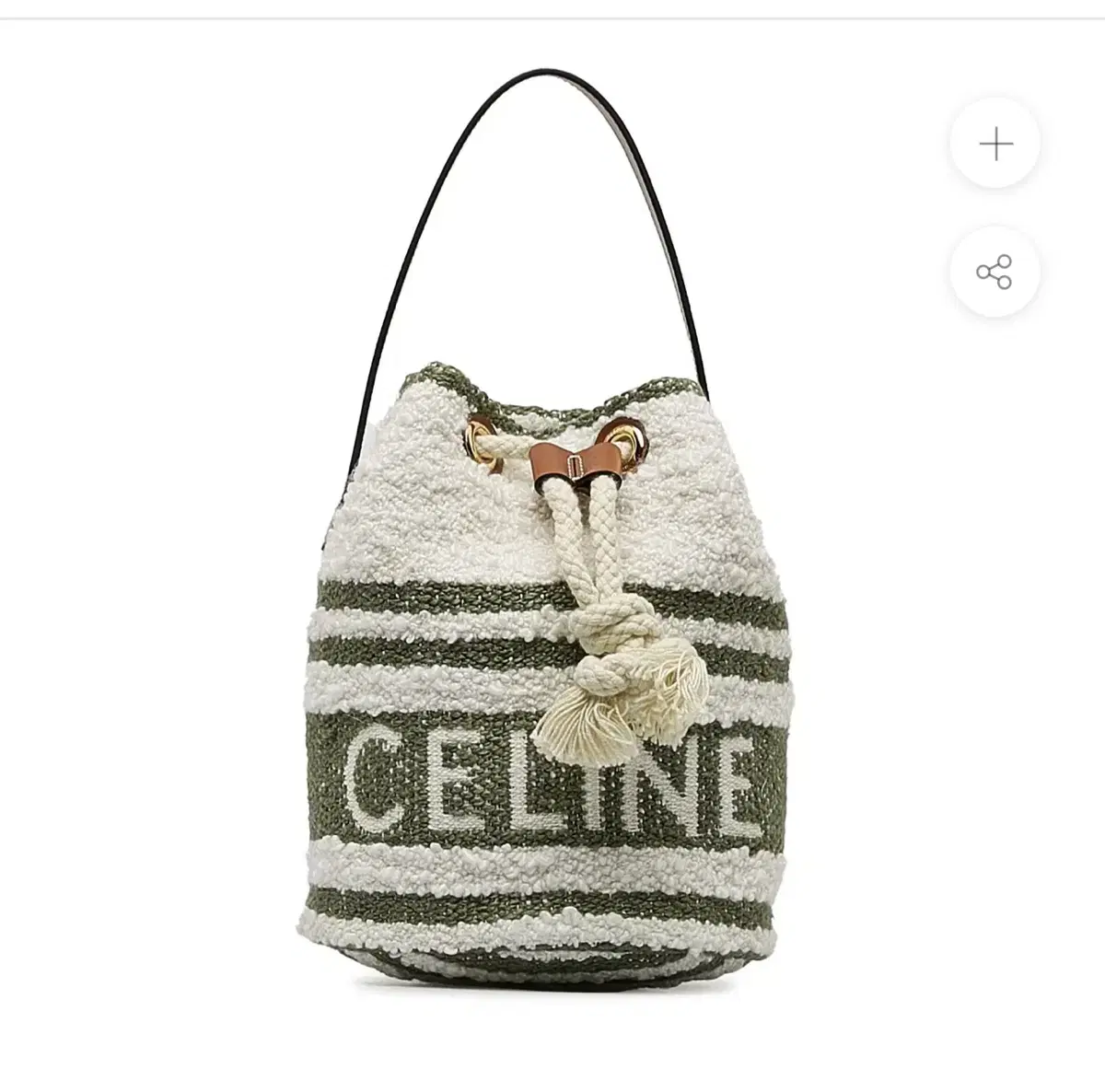 Celine 셀린 버킷 백