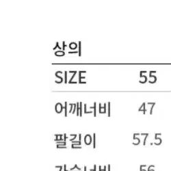 쉬즈미스 캐시미어코트. 오트밀코트. 로브코트. 핸드메이드코트  새상품 새