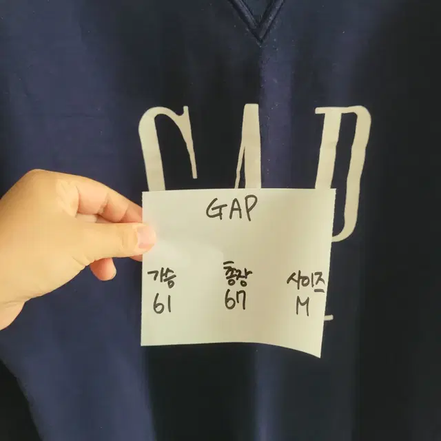 갭 GAP 맨투맨